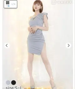 Dazzystore キャバドレス