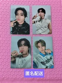 Stray Kids　GIANT　social path　ハン