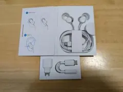 【GooglePixel付属品】イヤホンのサムネイル