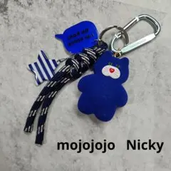 mojojojo じゃらじゃらキーホルダー 青猫 ネイビー パラコード ブルー