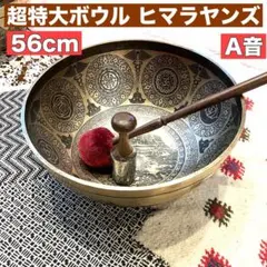 tamayu様専用1 聖帝 サウザー 神輿ver.2 - メルカリ