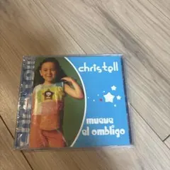 chris tell mueve el ombligo