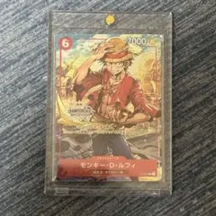 集英社コミックフェスティバル SCFカード ジャンプフェア ワンピース