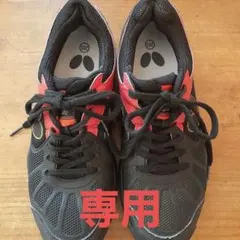 Item thumbnail for item 0f14aa8f-cb62-46af-82e3-29044f54315c