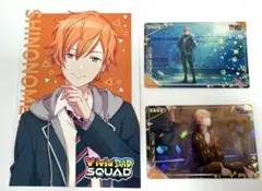 【非売品あり】プロセカ 東雲彰人 プロフィールカード＋ウエハースカード3枚セット