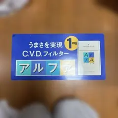 早稲田アカデミー 小1 アルゴクラブ 特別選抜用プリント 前期 算数