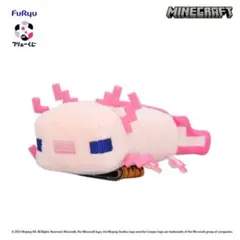 フリューくじ　Minecraft ウーパールーパー ぬいぐるみ ピンクのサムネイル