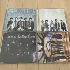 嵐 4枚セット