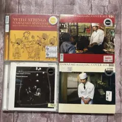 ウーパールーパー　必ずプロフ読んでね様 リクエスト 2点 まとめ商品