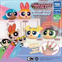 パワーパフガールズ クリアキャラリング 2個セット ②