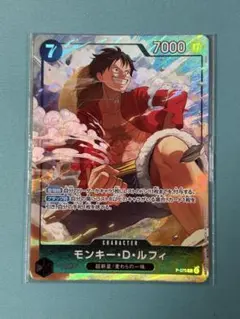 むー様 リクエスト 2点 まとめ商品