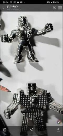 マジンガーZ他色々 可動式フィギュア 5体セット 2025年最新】マジンガーZ・フィギュアの人気アイテム - メルカリ