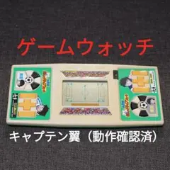 2025年最新】ゲームウォッチ キャプテン翼の人気アイテム - メルカリ