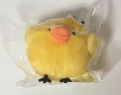 リラックマ 今日の気分ぬいぐるみコレクション キイロイトリ