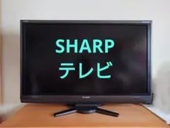 2026年最新】シャープ 液晶テレビ ジャンクの人気アイテム - メルカリ