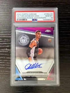 2026年最新】wembanyama psa10の人気アイテム - メルカリ