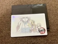 鬼滅の刃 無限城編 ムビチケ風カード 28 冨岡義勇 竈門炭治郎