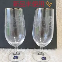 値下げ✱　LASKA【BOHEMIA/ボヘミア】グラス　ペア　ワイン　シャンパン