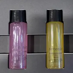 アテニアスキンクレンズオイル30mL×2本のサムネイル