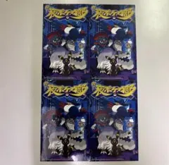 新品未使用 ポケモンカードゲーム #夜ポケカ部 ステッカー 景品 限定品 7枚 2026年最新】夜ポケカ部の人気アイテム - メルカリ