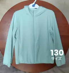 キッズ ユニクロ エアリズム UVカット ジップパーカー ミントグリーン 130