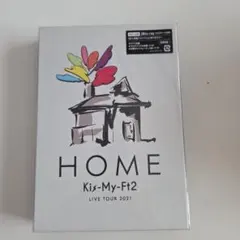 Kis-My-Ft2/LIVE TOUR 2021 HOME〈Blu-ray盤…のサムネイル