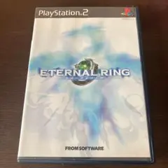 PS2 エターナルリング 一人称視点の3DアクションRPG フロム・ソフトウェア