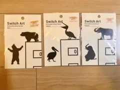 Switch Art 動物シルエットステッカー 3枚セット