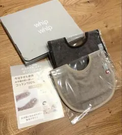 【新品未使用】whip whip 今治タオル スタイ 2枚セット
