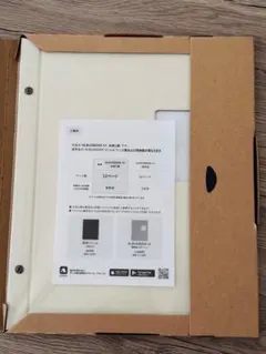 2025年最新】albus リフィルの人気アイテム - メルカリ