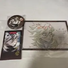 Item thumbnail for item 70188b86-ff03-419e-8040-c1f0c7d2da94