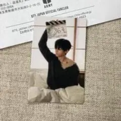 【公式当選品】BTS V テテ FRI(END)S JPFC限定トレカ 公式当選品】BTS V テテ FRI(END)S JPFC限定トレカ - メルカリ