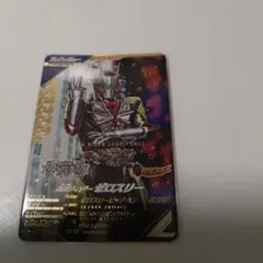 Item thumbnail for item 8a1dc445-18cc-4d55-b4ba-40301f711135