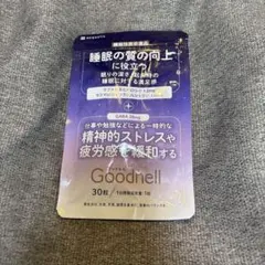 Item thumbnail for item 716487c5-b68c-41f1-a35c-8818d5def1cc