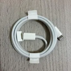 Apple 純正 充電コード ライトニング ケーブル type-c