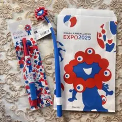 Item thumbnail for item de45af71-2b74-41e2-a209-ac1fce83cf8e