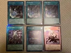 遊戯王　原石まとめ売り　レリーフ シークレット　デッキパーツ