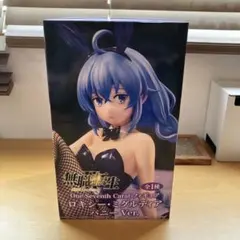 2026年最新】One-Seventh Carat フィギュア ロキシー・ミグルディア