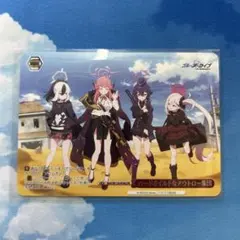 ハードボイルドなアウトロー集団 PR 1枚