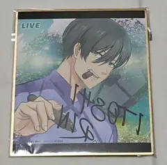 Item thumbnail for item 92339b7d-42c5-49ba-8dff-5910a8a484a8