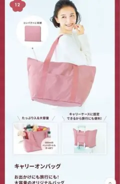 せいこちゃん様 リクエスト 2点 まとめ商品