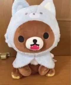 チャイロイコグマ　ぬいぐるみ