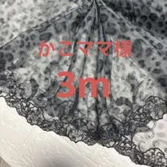 Item thumbnail for item 26be0508-7bd6-436c-9c16-e859038d1330