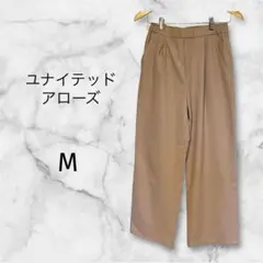 green label relaxing ワイドパンツ