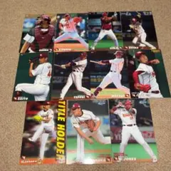 プロ野球チップス2013　東北楽天ゴールデンイーグルス　まとめ売り