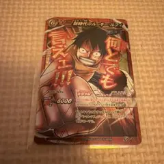 2026年最新】スリーブ ミラクルバトルの人気アイテム - メルカリ