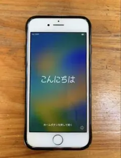 Apple iPhone 8