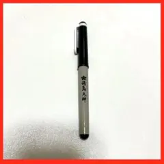 Item thumbnail for item 5c1bec65-78cf-40d6-a94f-e024db242f8c