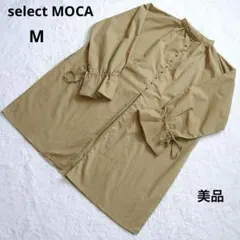 Item thumbnail for item fb9b7589-1af3-43b4-80ce-5bd8898782f6