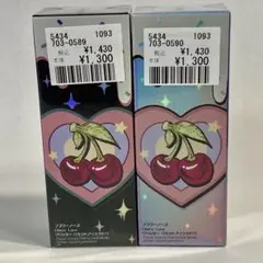 【未使用・フィルム付】フラワーノーズ グリッターリキッドアイシャドウ 2本セット